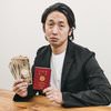 パスポートとお金しかありませんの写真